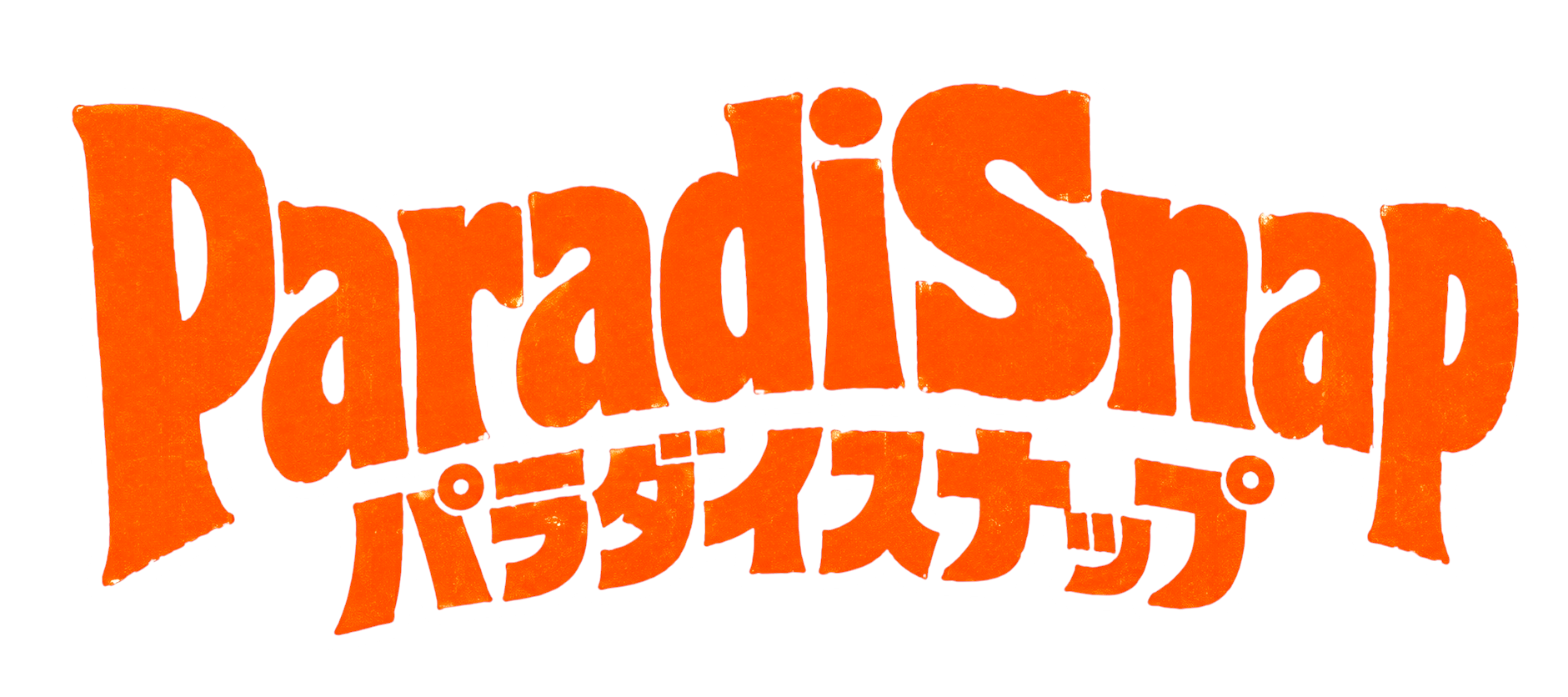 ParadiSnap